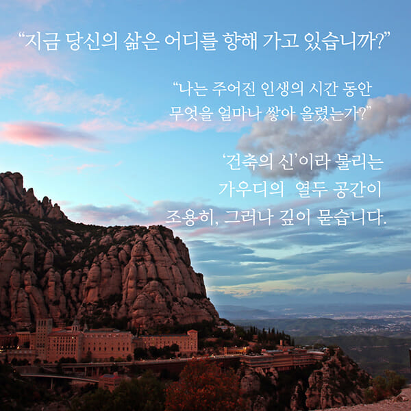카드뉴스2