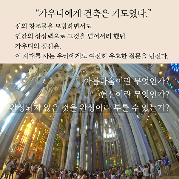 카드뉴스4