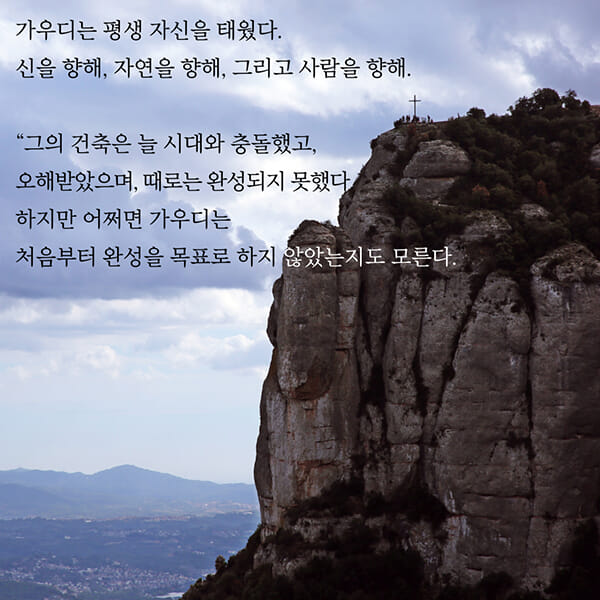 카드뉴스5