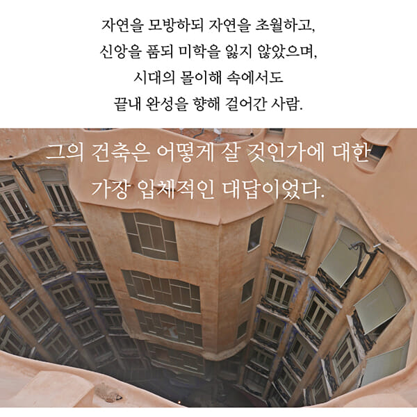 카드뉴스6