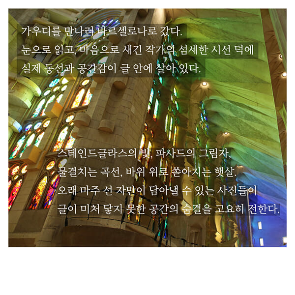 카드뉴스7