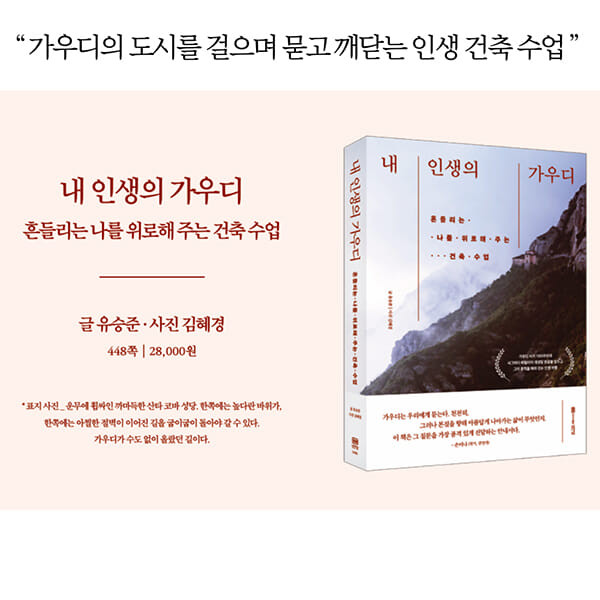 카드뉴스10