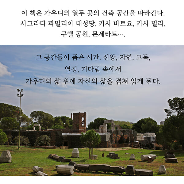 카드뉴스11