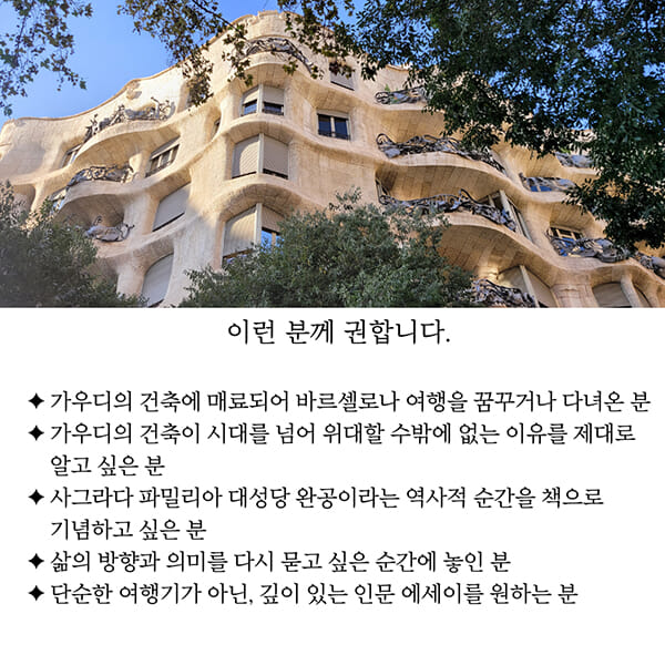 카드뉴스12