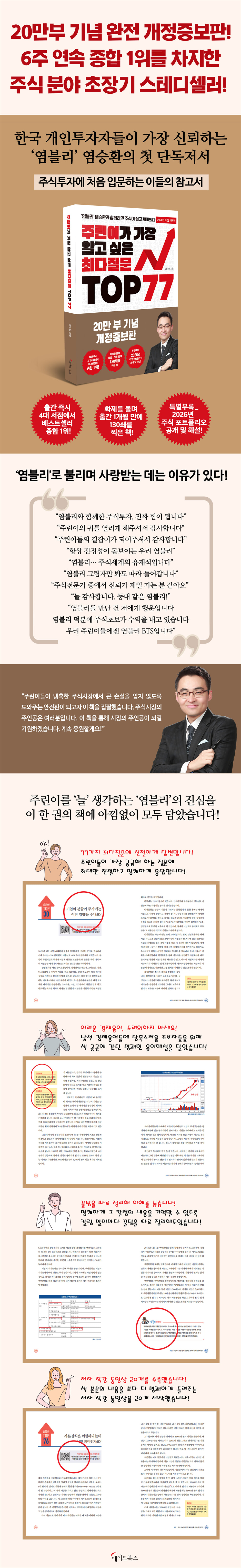 상세 이미지 1