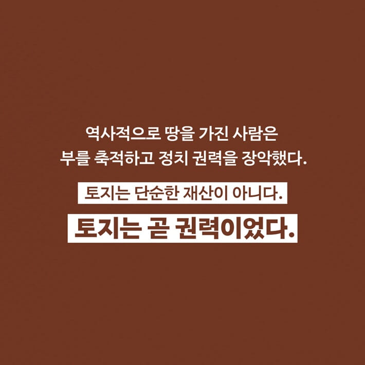 카드뉴스4