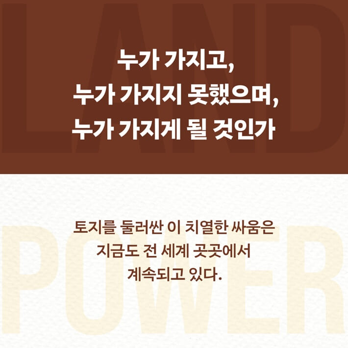 카드뉴스6