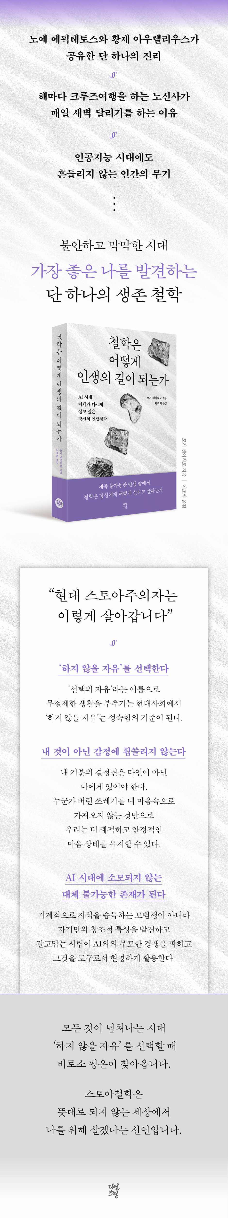 상세 이미지 1