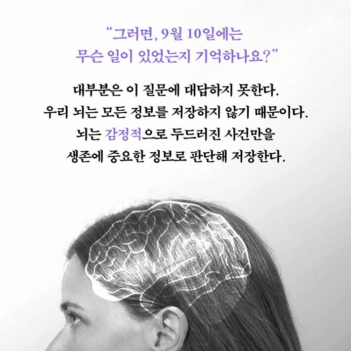 카드뉴스2