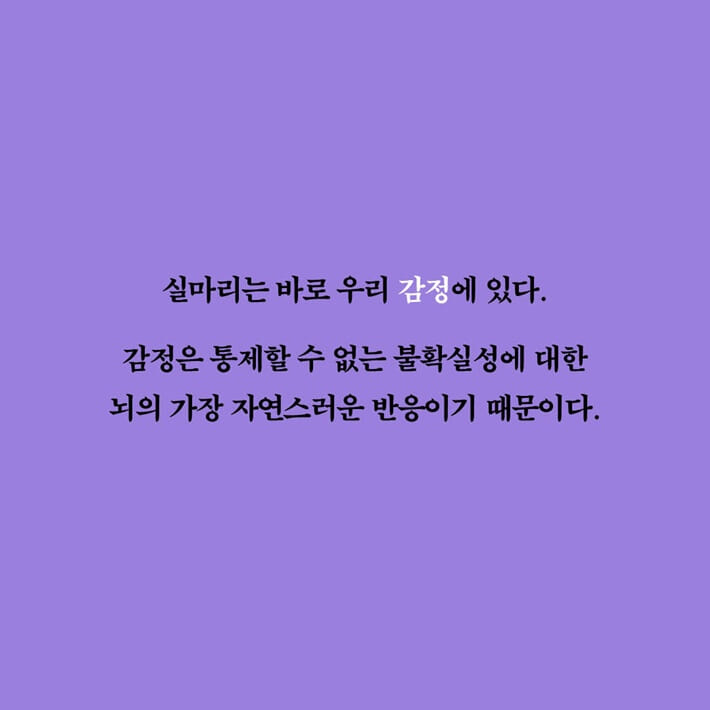 카드뉴스6