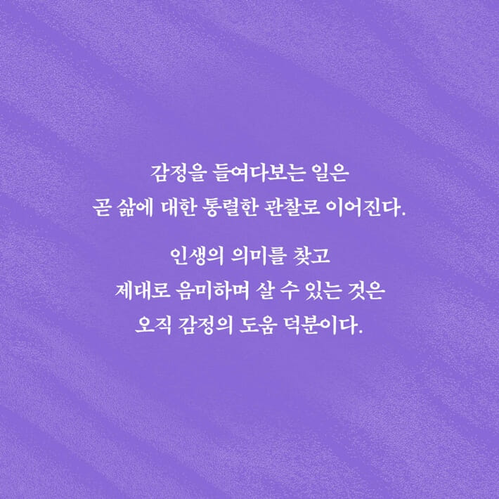 카드뉴스9