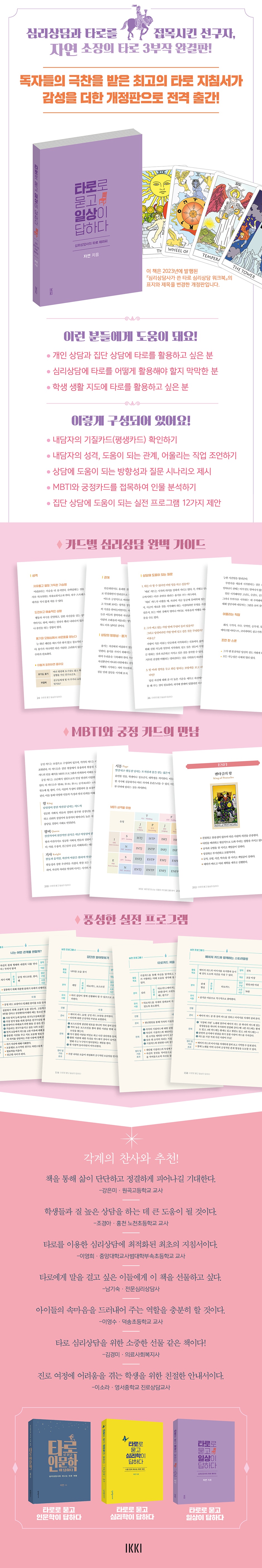 상세 이미지 1