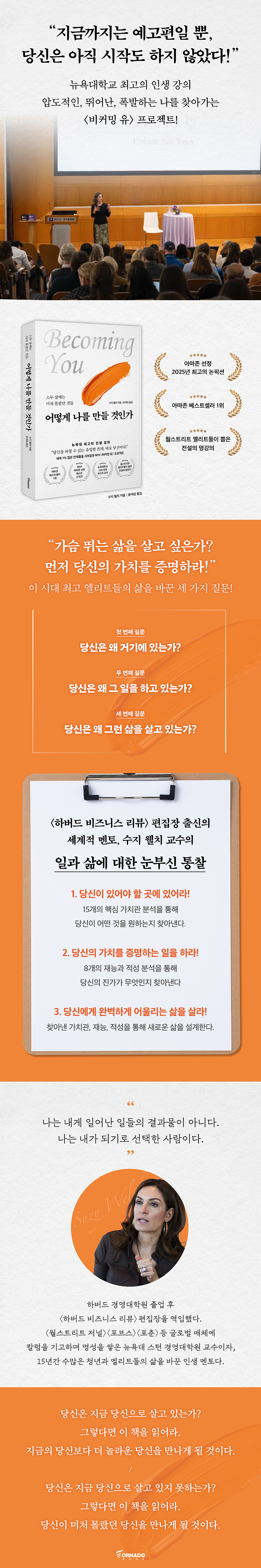 상세 이미지 1