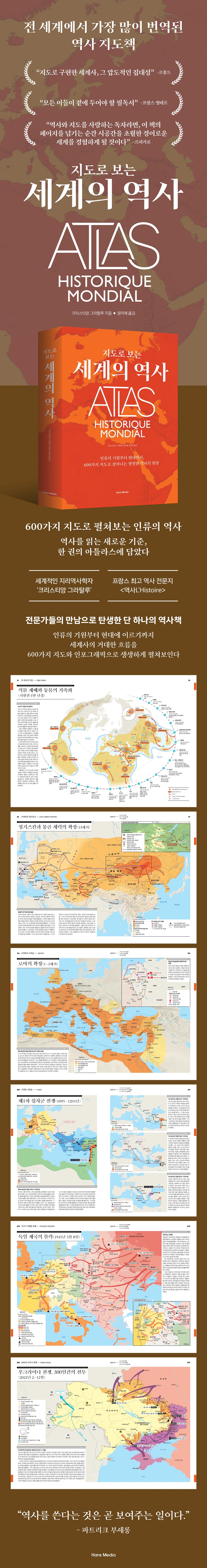 상세 이미지 1