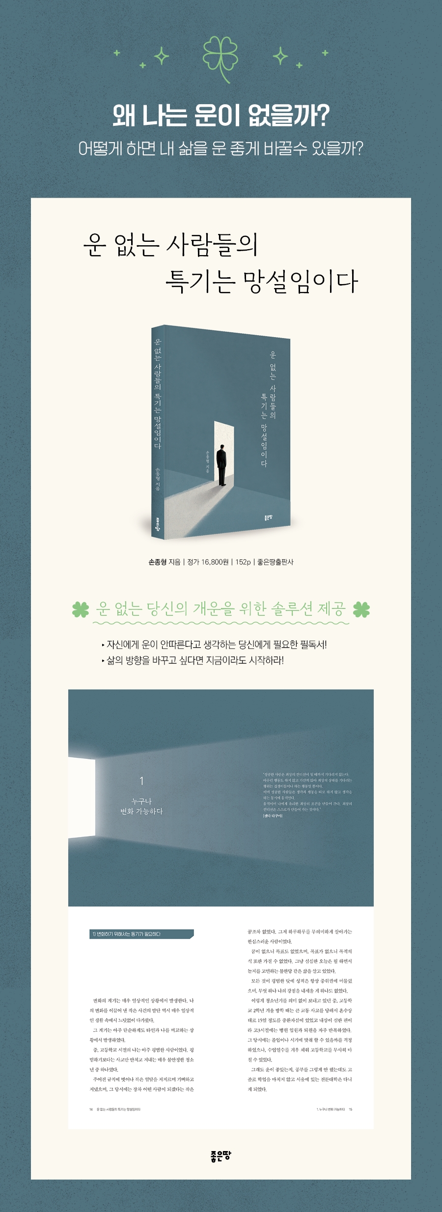 상세 이미지 1