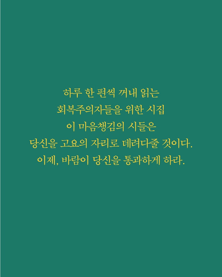 카드뉴스9