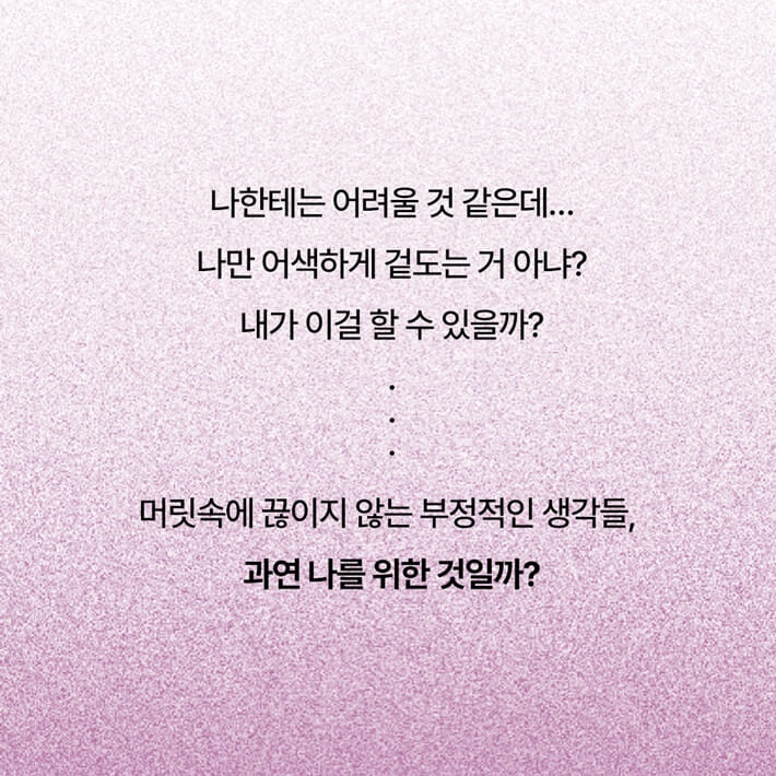 카드뉴스1