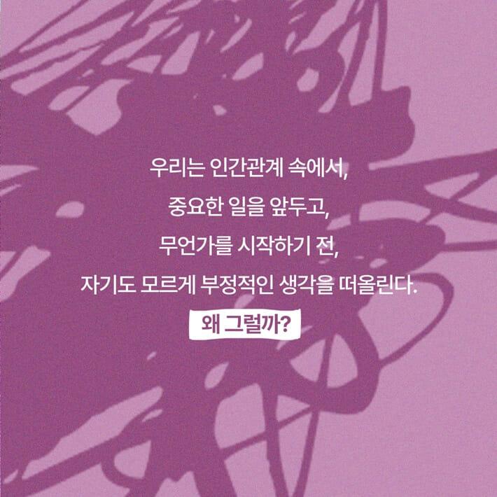 카드뉴스2