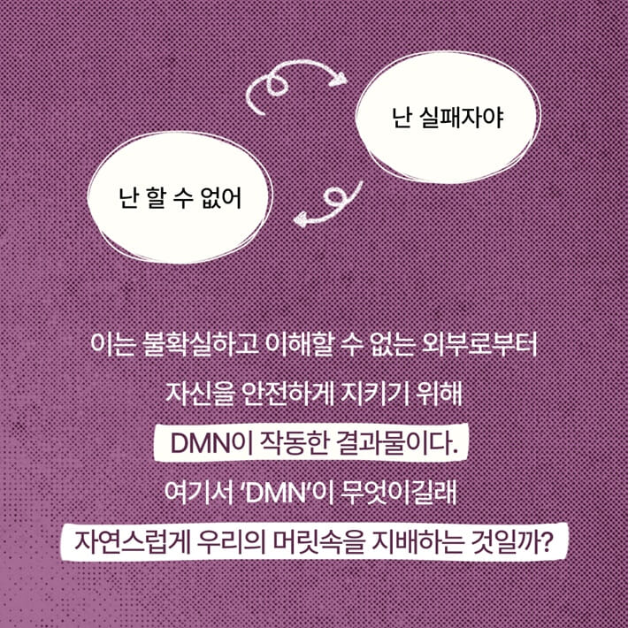 카드뉴스3