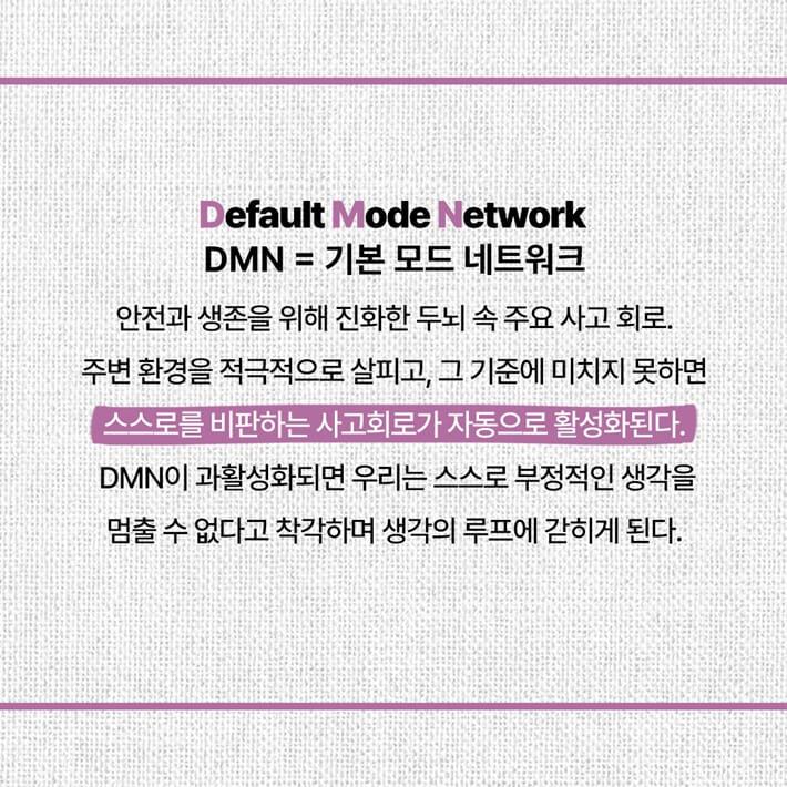 카드뉴스4