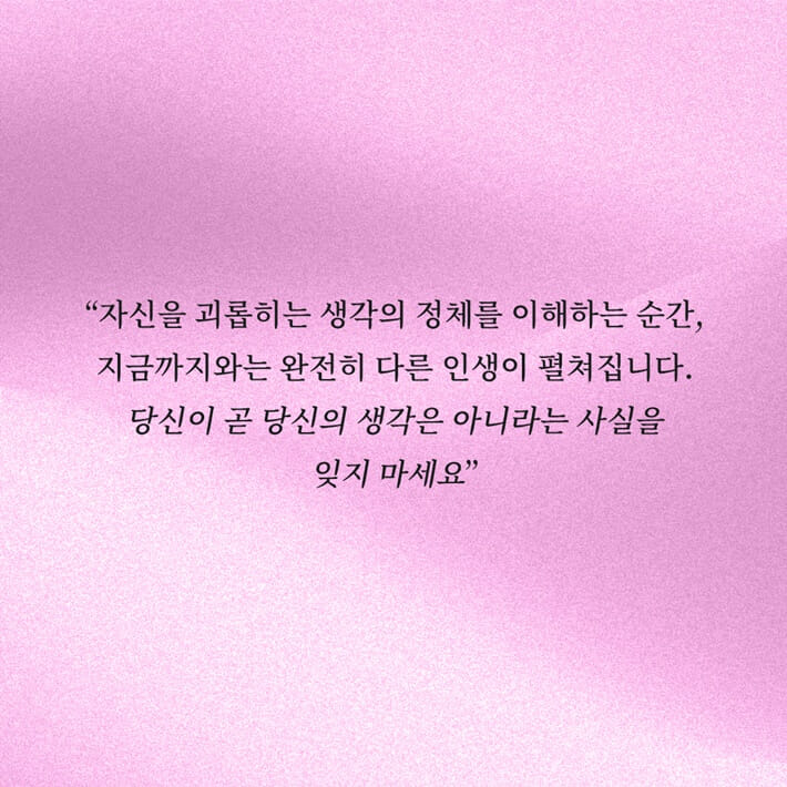카드뉴스6
