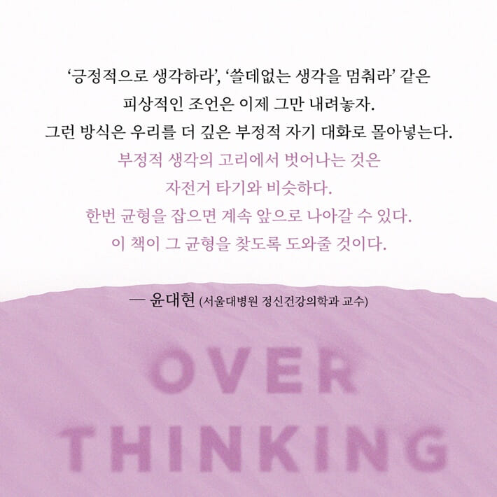 카드뉴스9