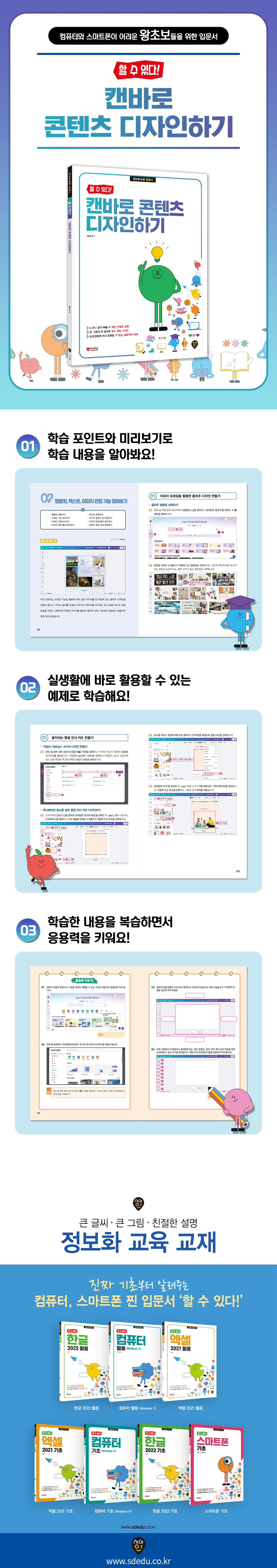 상세 이미지 1