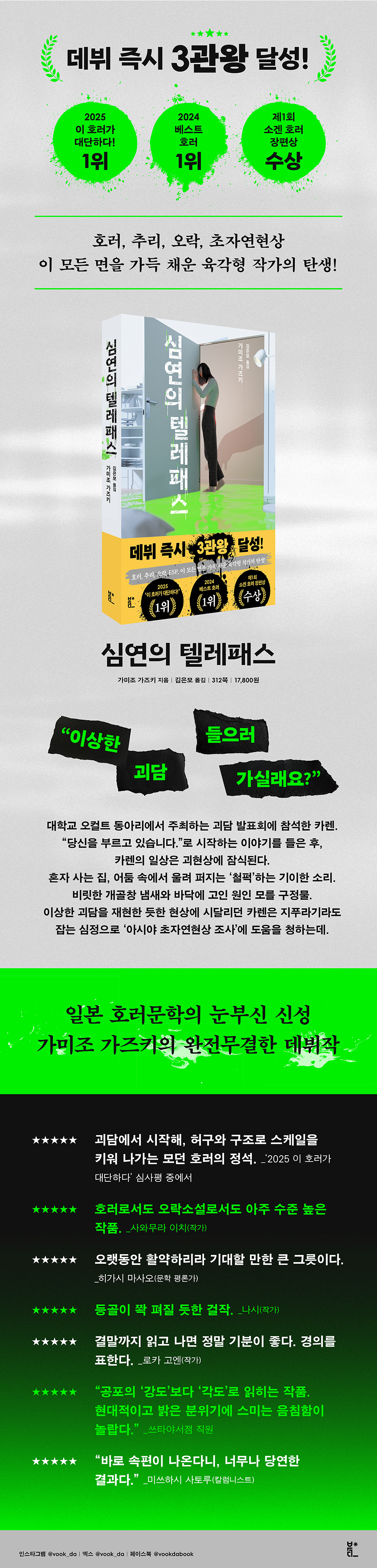 상세 이미지 1
