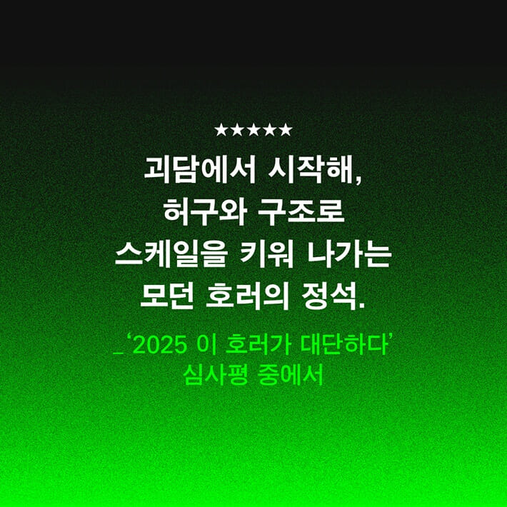카드뉴스8