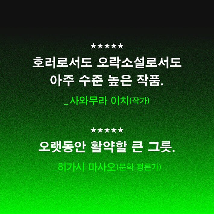 카드뉴스9