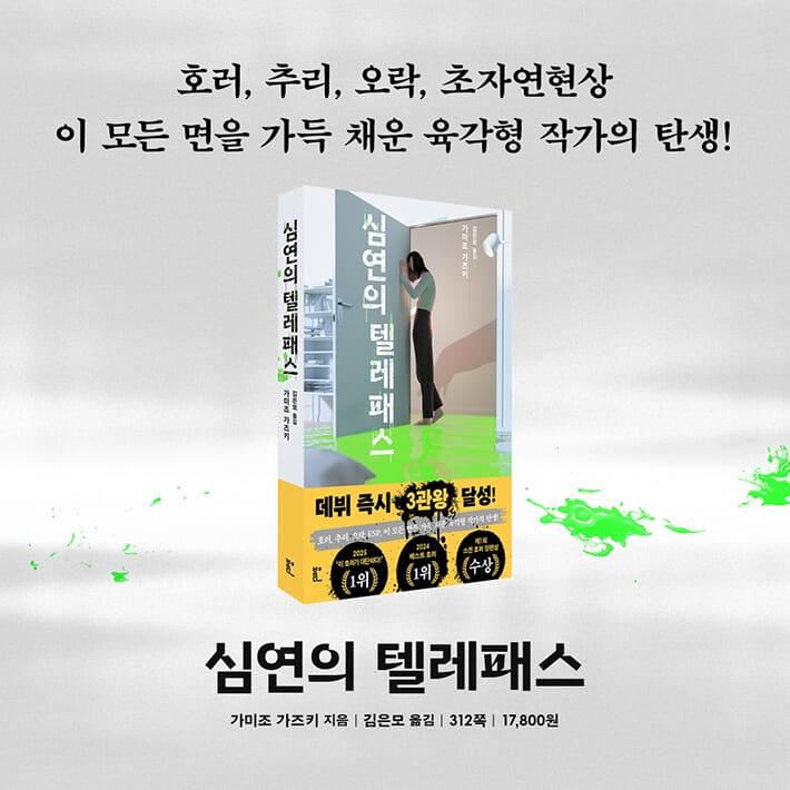 카드뉴스10