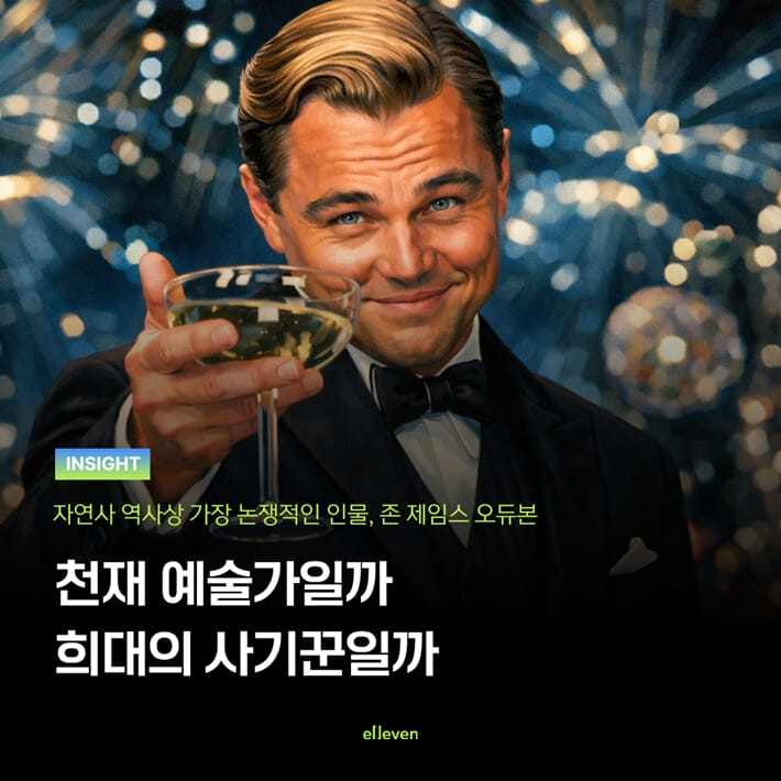 카드뉴스1