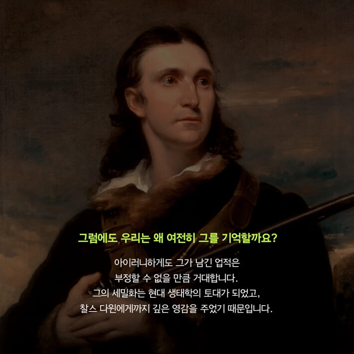 카드뉴스8