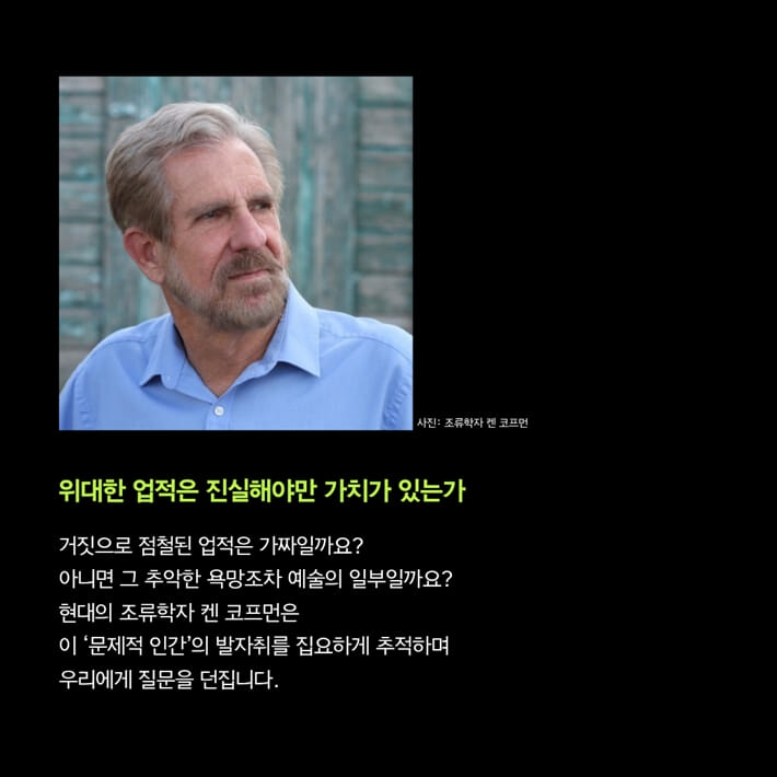 카드뉴스9