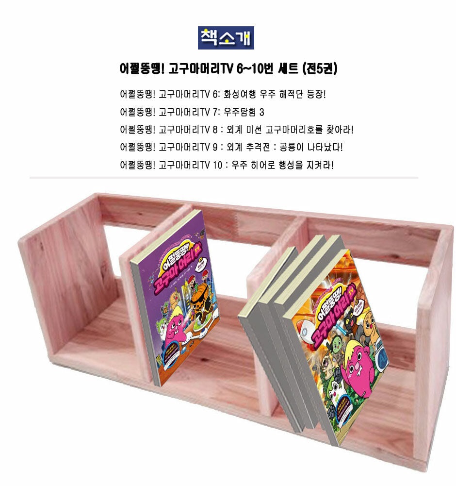 상세 이미지 1