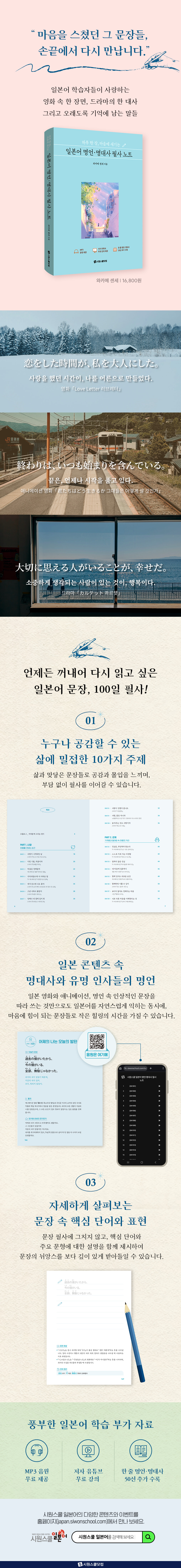상세 이미지 1