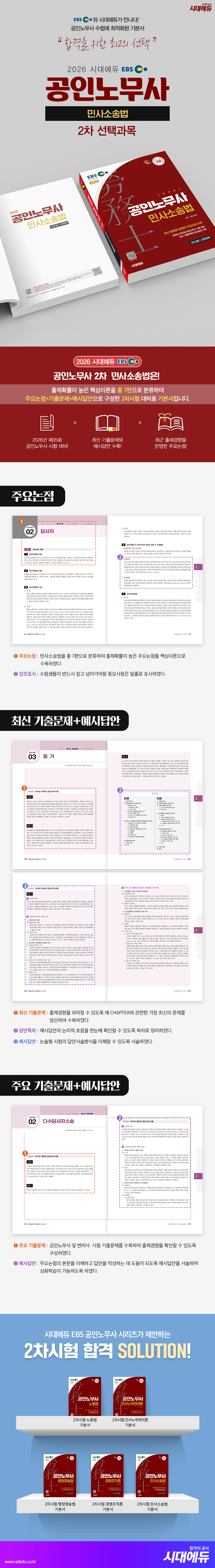 상세 이미지 1