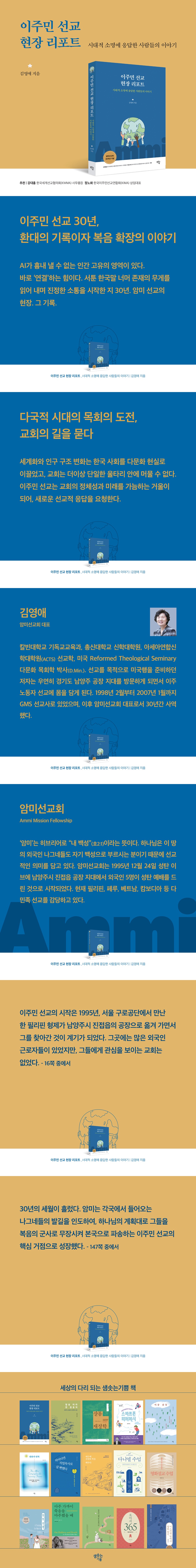 상세 이미지 1