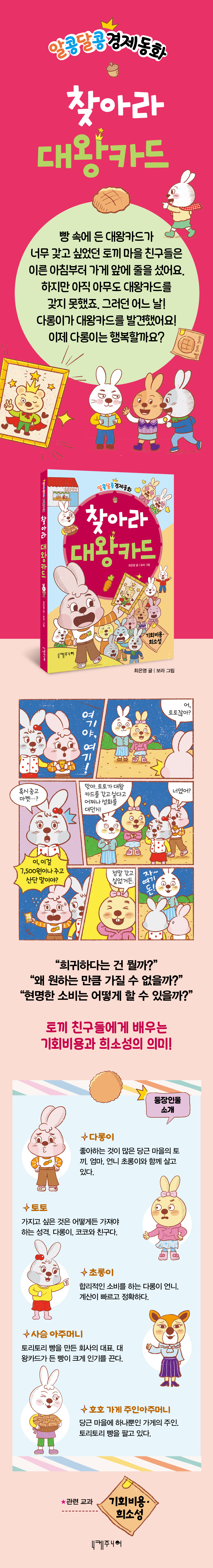 상세 이미지 1
