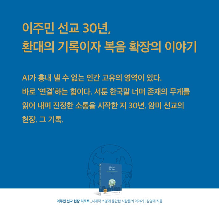 카드뉴스2
