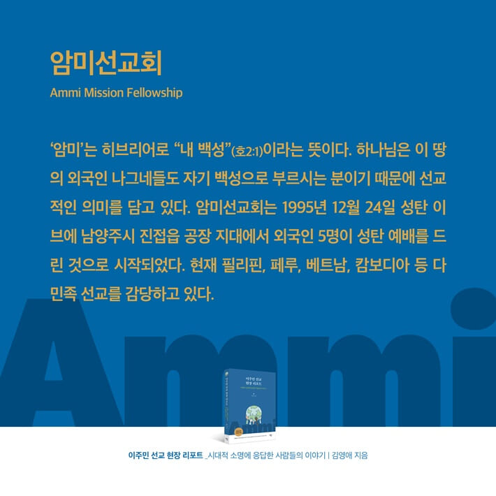 카드뉴스5