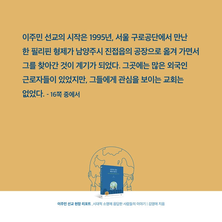 카드뉴스6