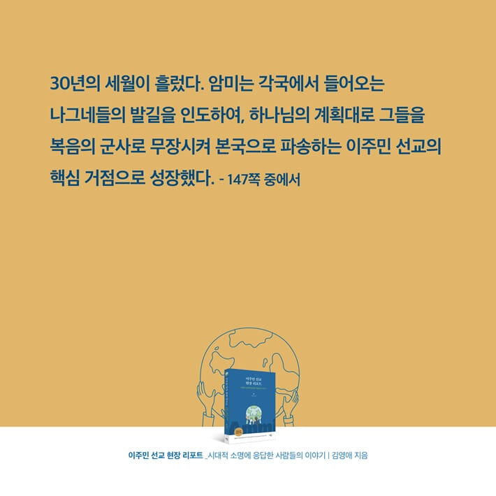 카드뉴스7