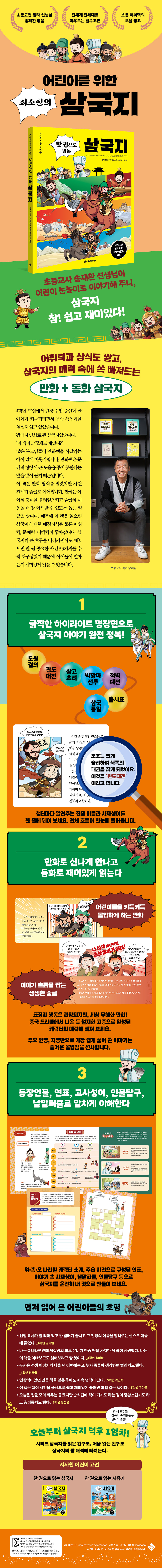 상세 이미지 1
