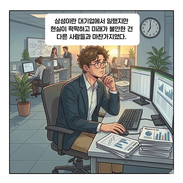 카드뉴스1