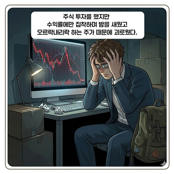 카드뉴스3