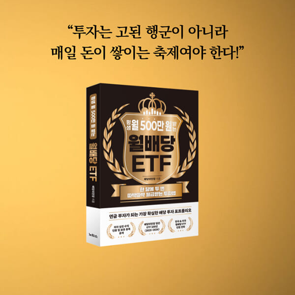 카드뉴스8