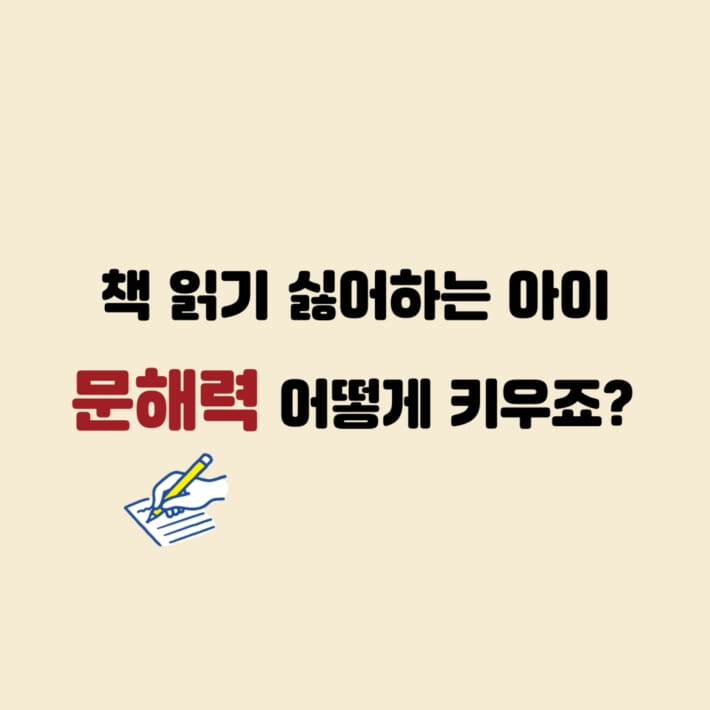 카드뉴스1