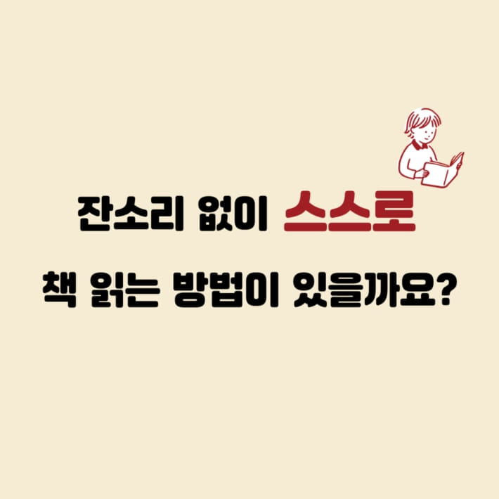 카드뉴스2