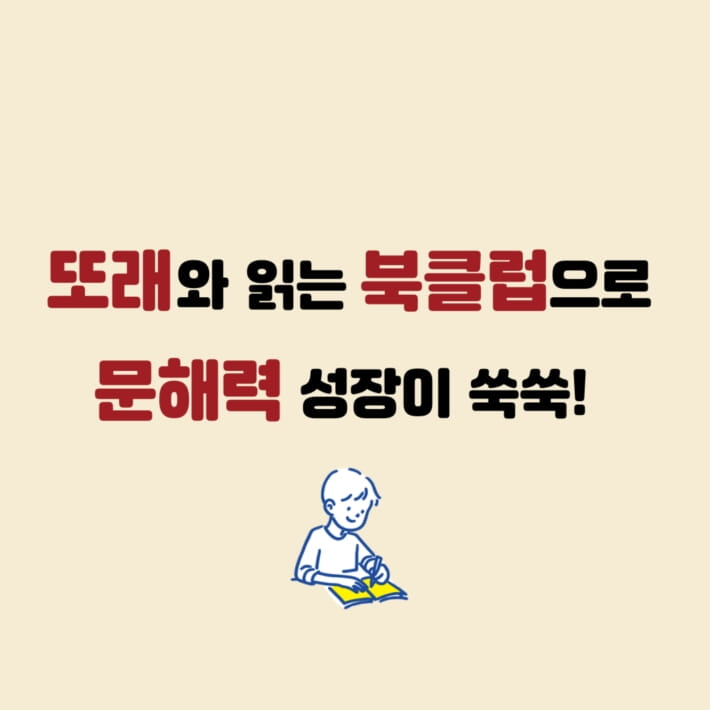 카드뉴스4